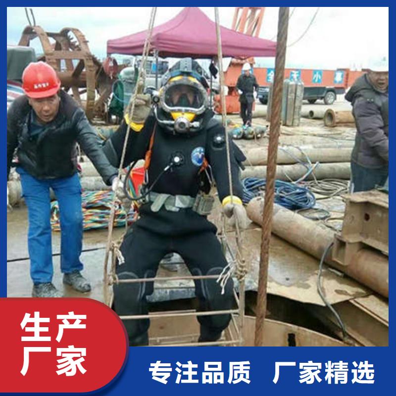 台州市水下打捞金手镯-本市打捞单位联系
