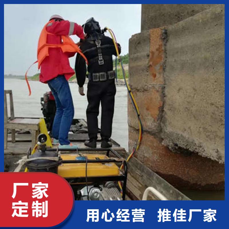 溧阳市潜水员水下作业服务专业从事水下作业