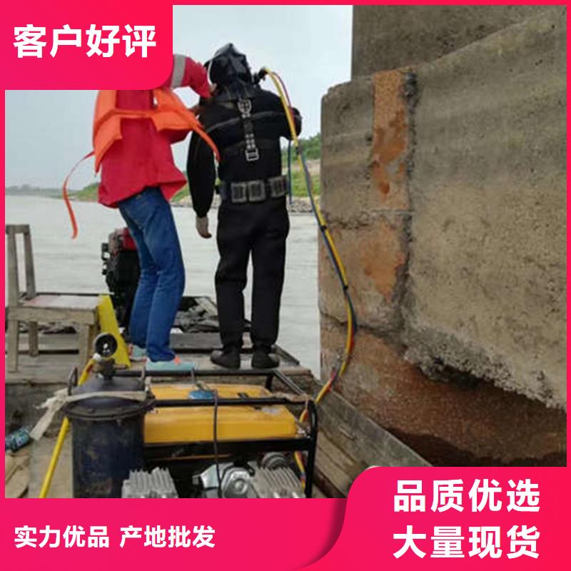 蚌埠市水下打捞手表-承接各种水下工作