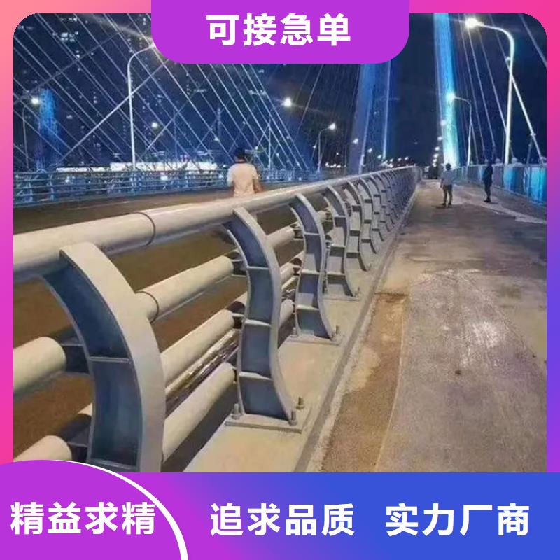 不锈钢道路护栏公司