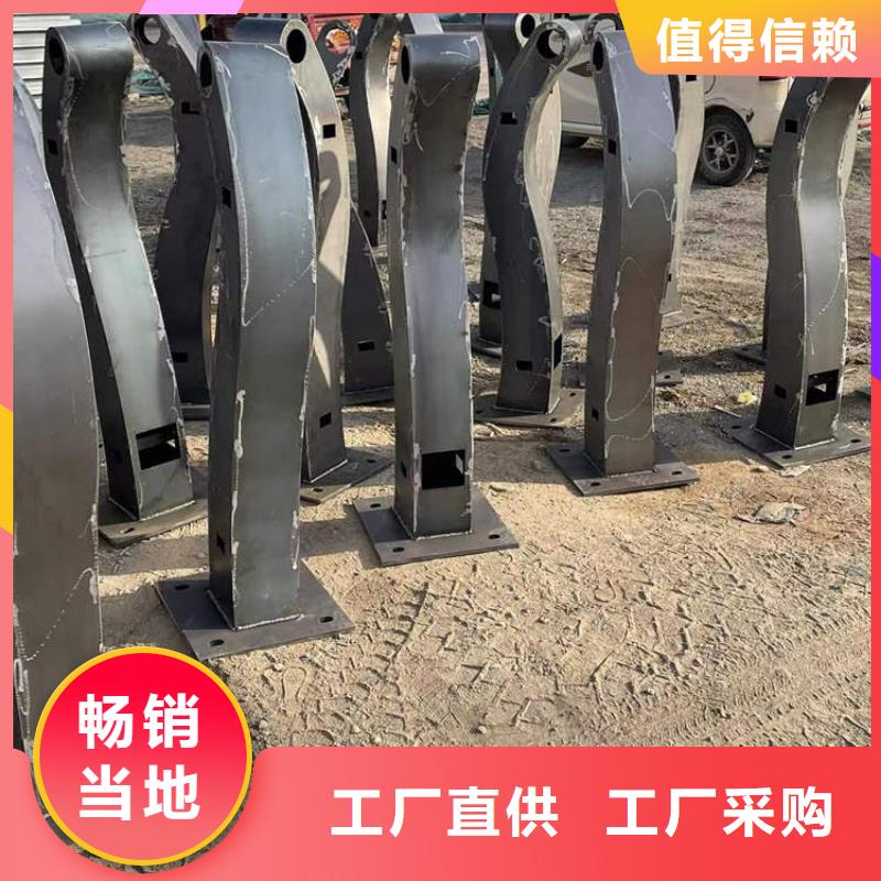 公路防撞护栏优点