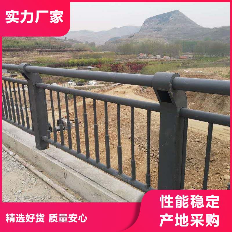 河道护栏厂家质优价廉