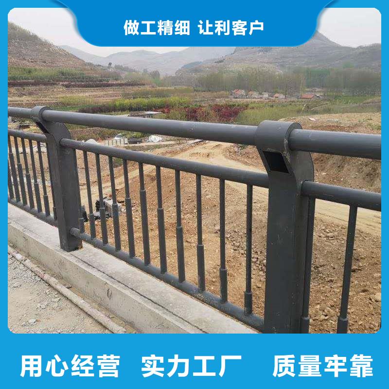 河道护栏批发零售