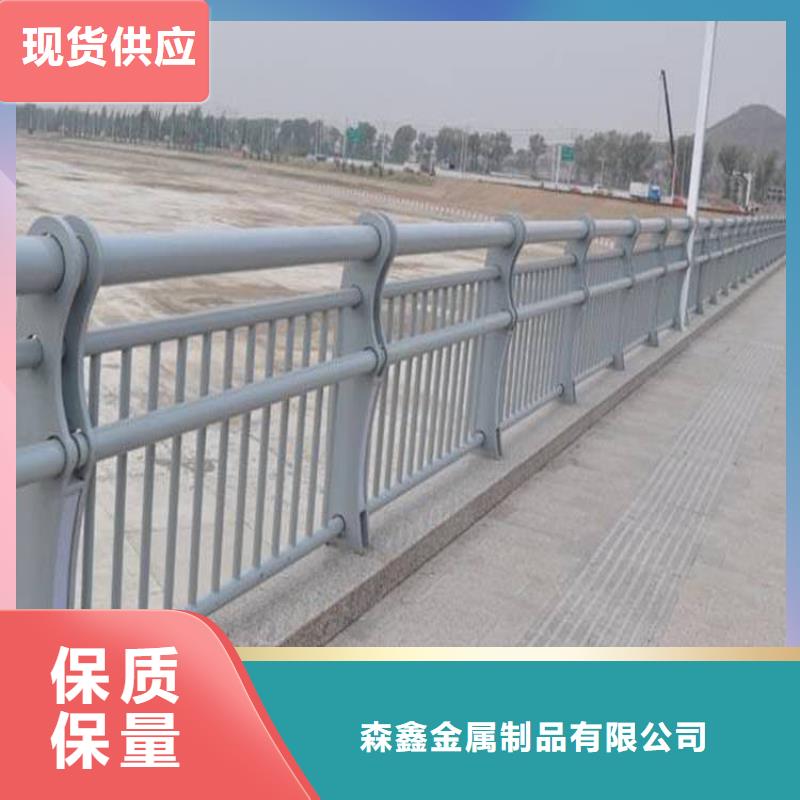 陵水县值得信赖的道路防撞护栏经销商