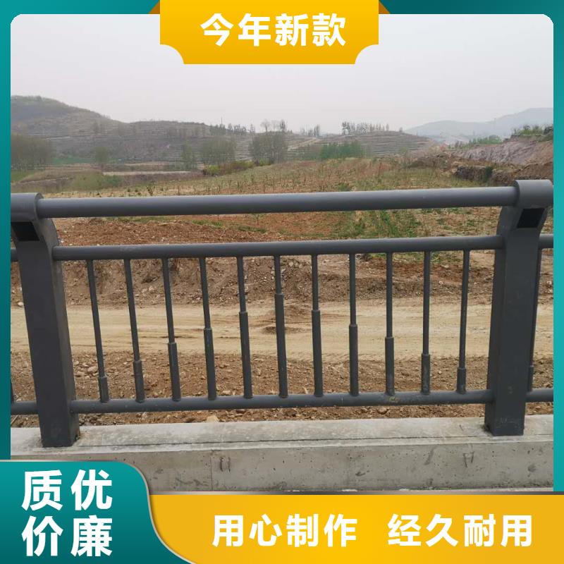 公路防撞护栏生产商