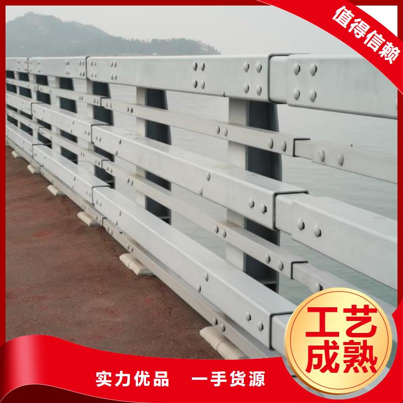 304不锈钢复合管桥梁护栏、304不锈钢复合管桥梁护栏厂家-值得信赖
