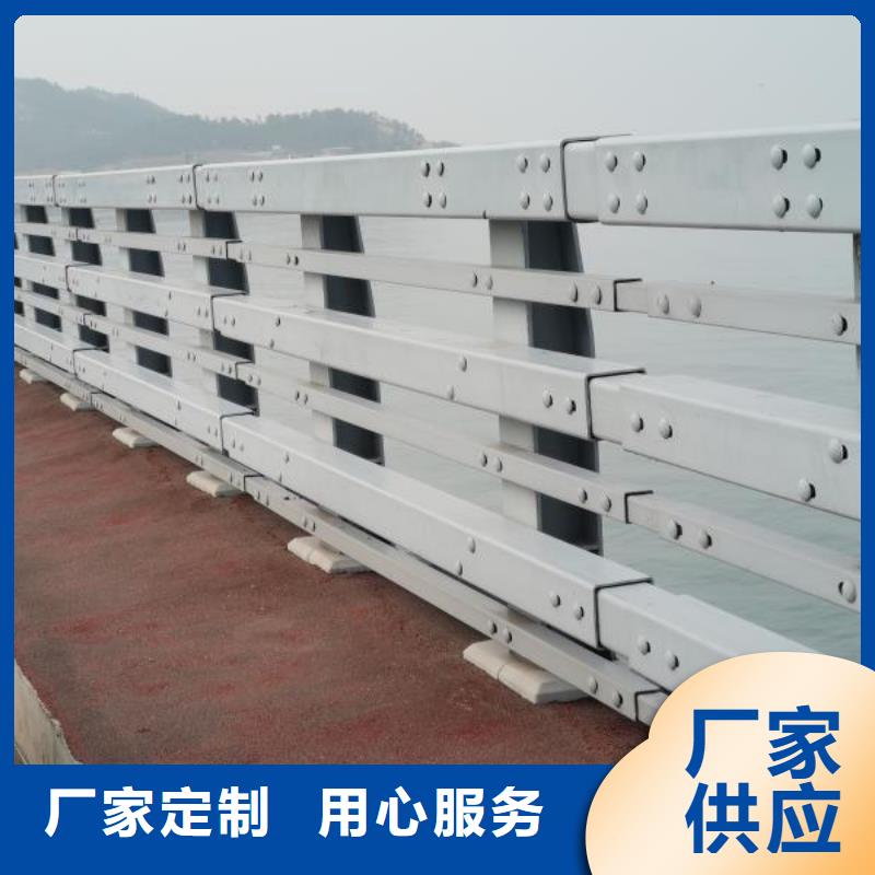 不锈钢碳素钢复合管护栏可定制厂家