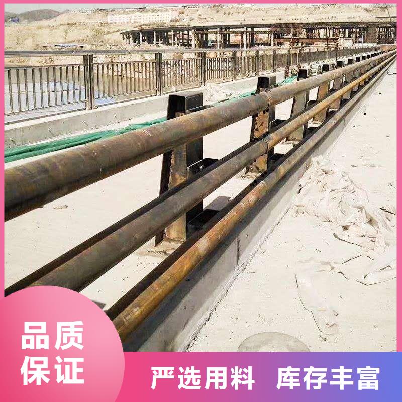 道路防撞栏杆好口碑