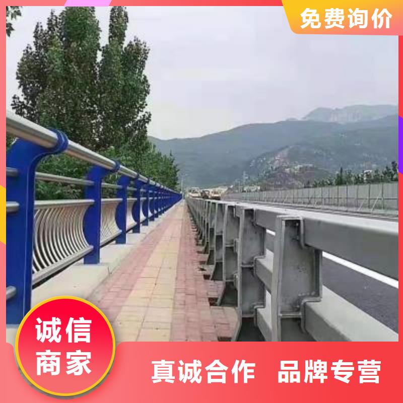 公路防撞栏杆销售厂家