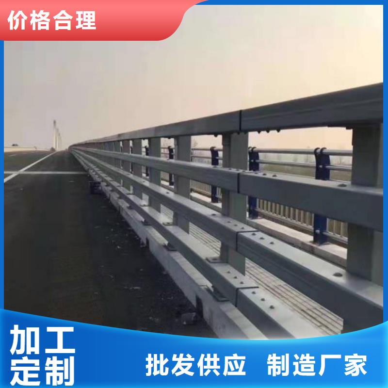 高速公路护栏栏杆现货