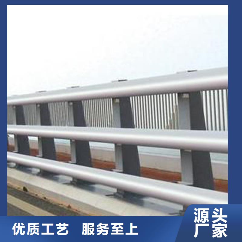 优选：河边道路防撞栏杆供货商