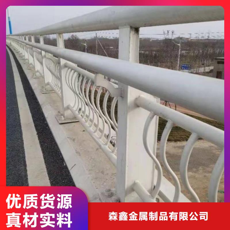 公路防撞护栏今日价格