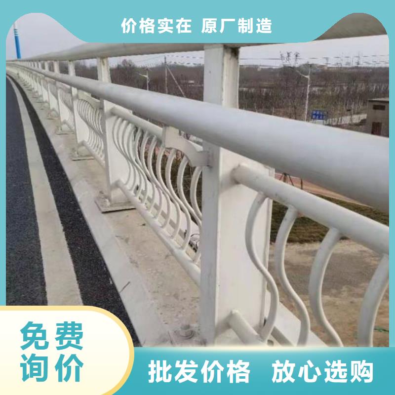 【图】桥梁用防撞护栏厂家