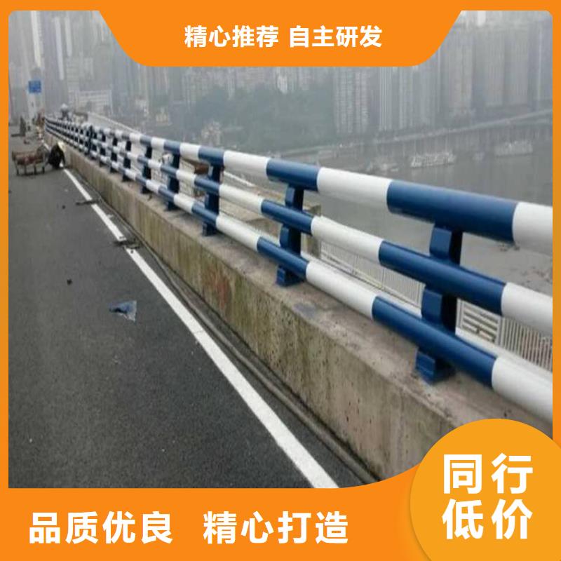 道路护栏生产厂家