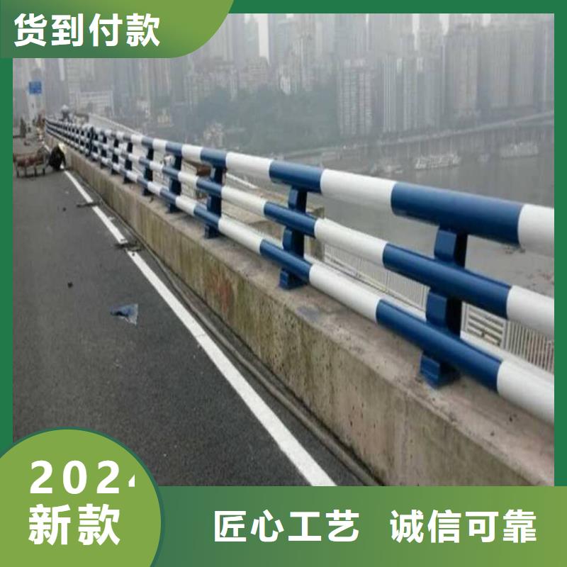 河道景观护栏厂家