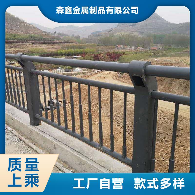 道路景观护栏