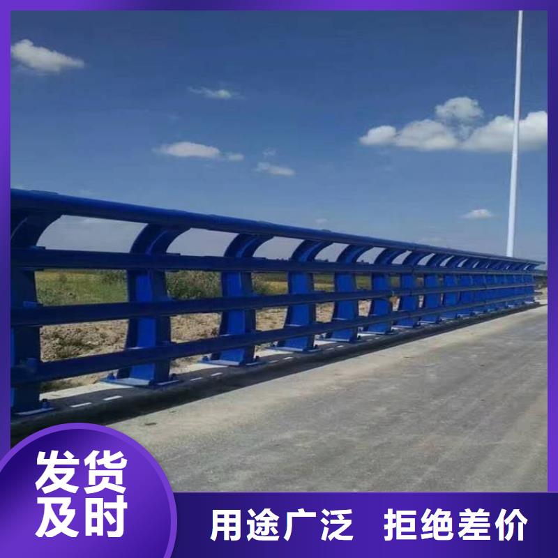 高速公路护栏栏杆销售