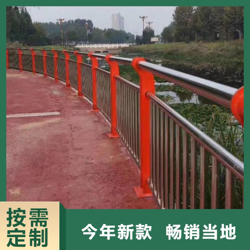 河道护栏欢迎来厂考察