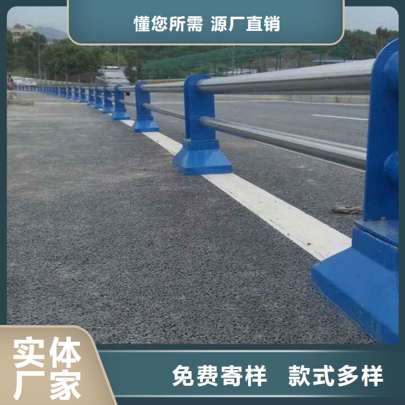 道路护栏销售