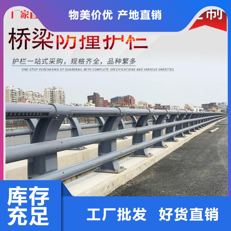 公路防撞护栏质保时间长