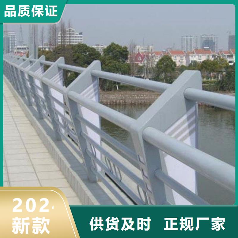 大桥铝艺护栏-值得信任