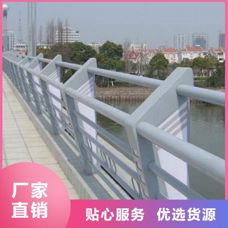 专业生产制造大桥不锈钢景观栏杆的厂家