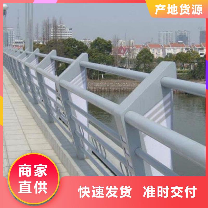 支持定制的桥梁护栏销售厂家