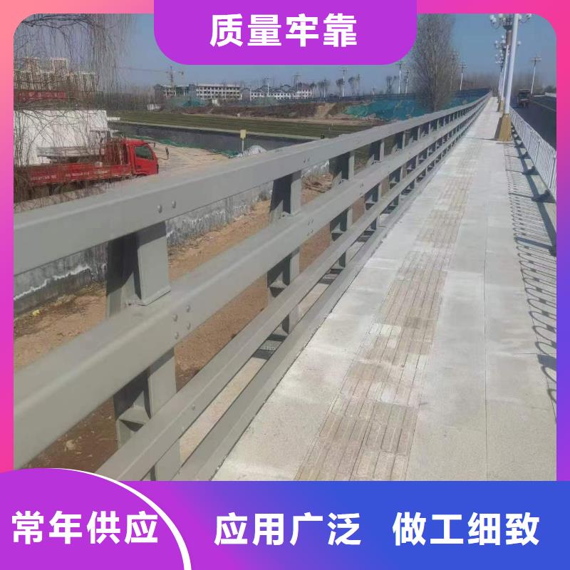 护栏河堤防撞护栏长期供应