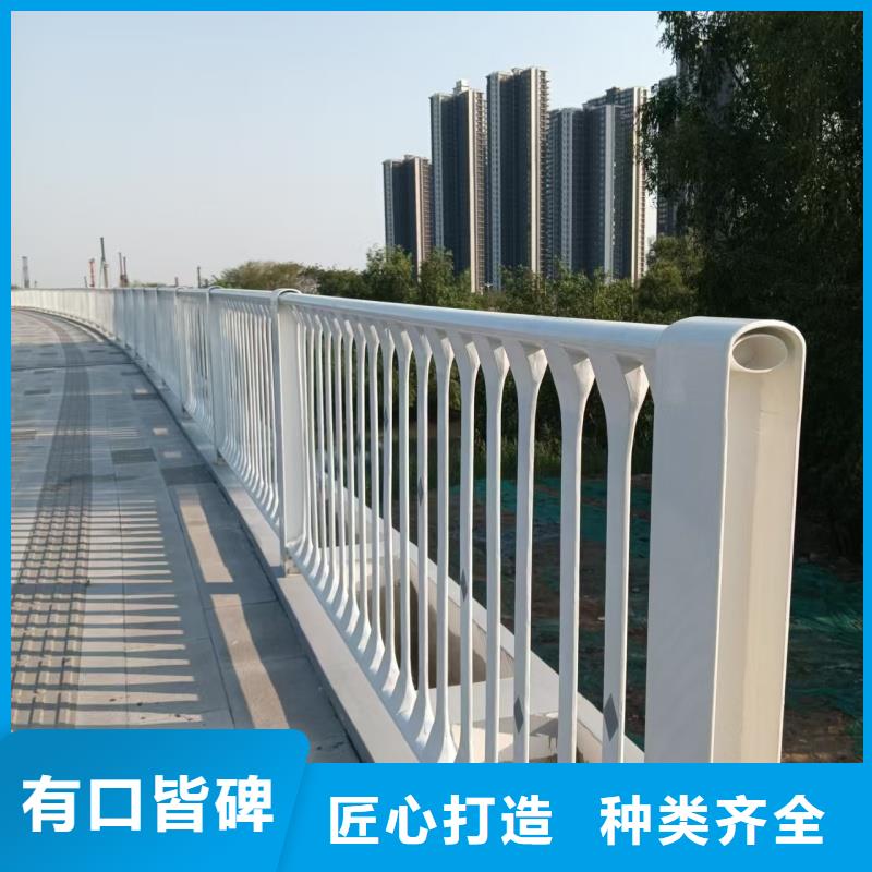 【护栏】铝合金护栏来电咨询