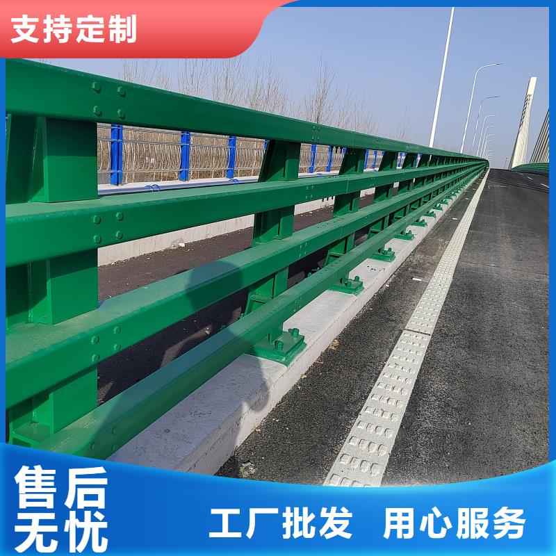 【护栏】铝合金护栏来电咨询