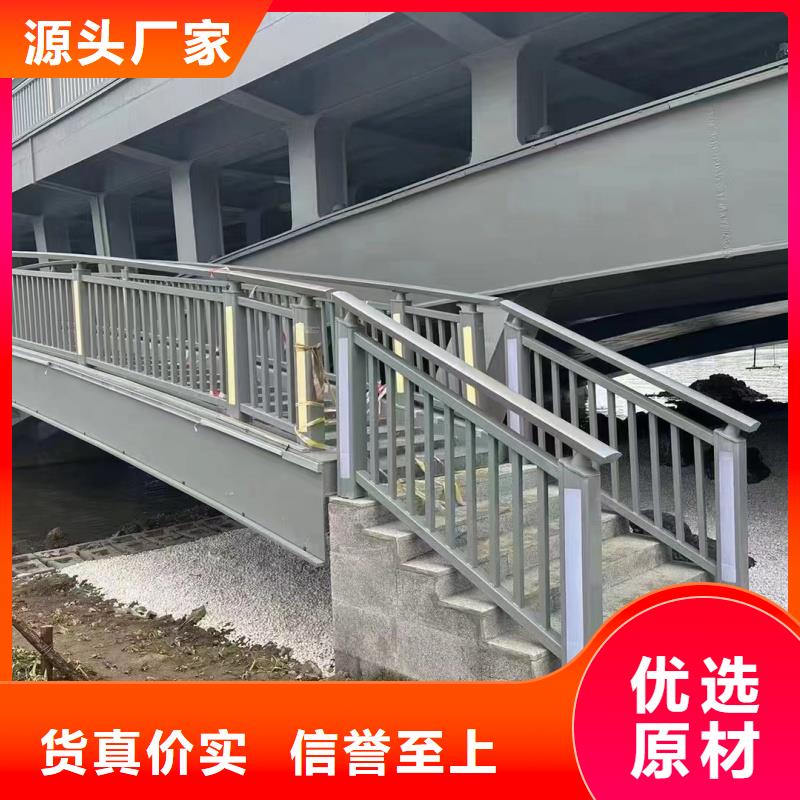 【护栏】铝合金护栏来电咨询