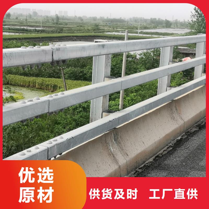 护栏桥梁护栏货到付款