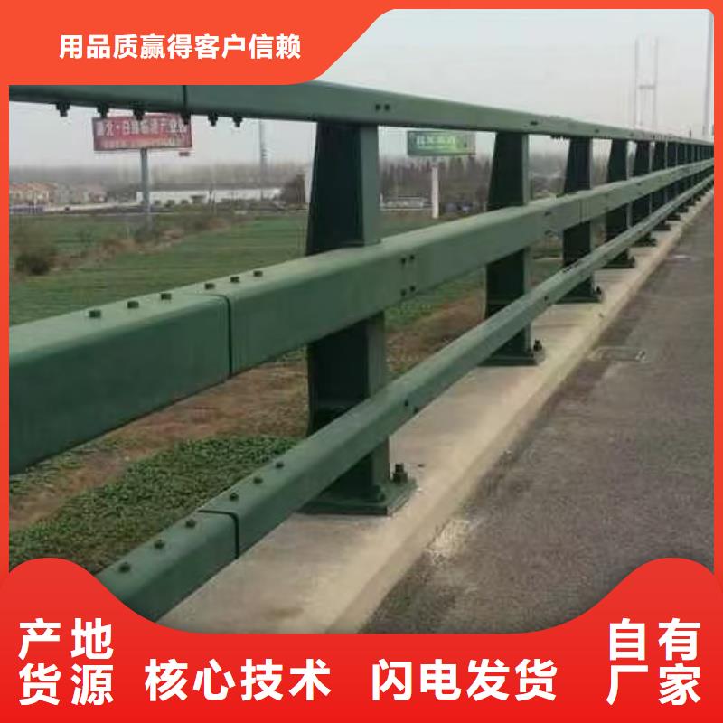 护栏【【景观】护栏】专业按需定制