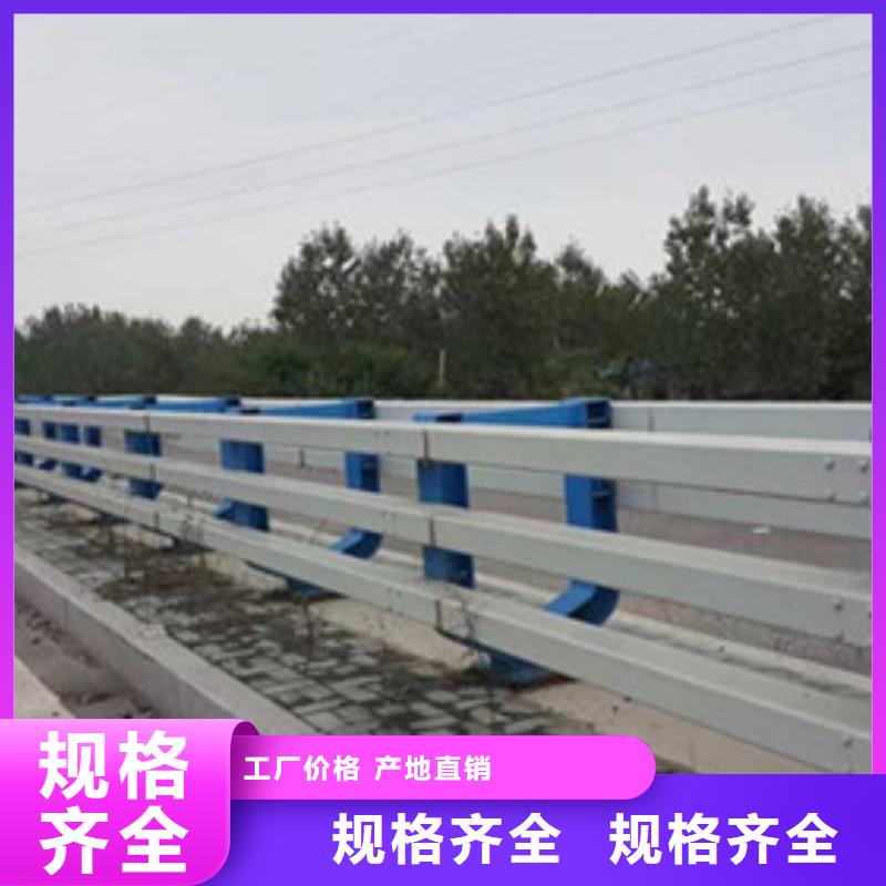 护栏【【景观】护栏】专业按需定制