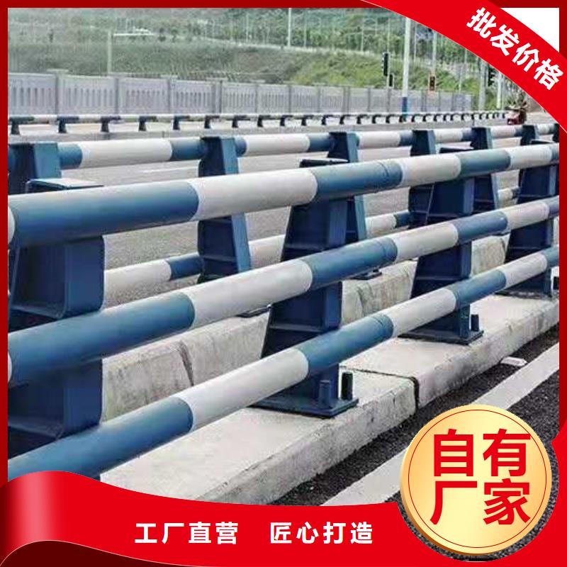 【护栏】铝合金护栏来电咨询