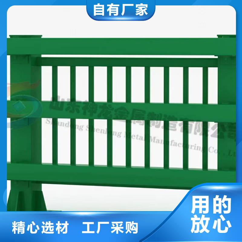 护栏河堤防撞护栏长期供应