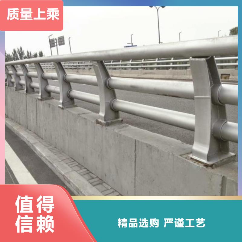 现货供应道路护栏_诚信厂家