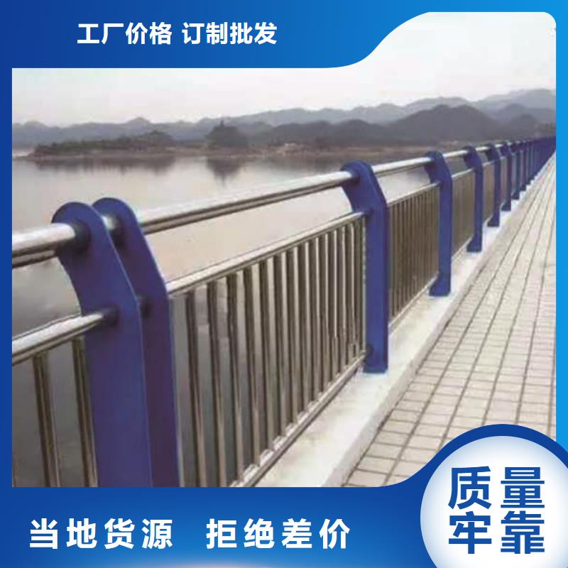 东乡河道景观护栏