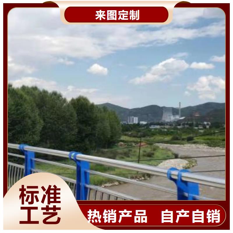 吉利区道路不锈钢复合管护栏承诺守信