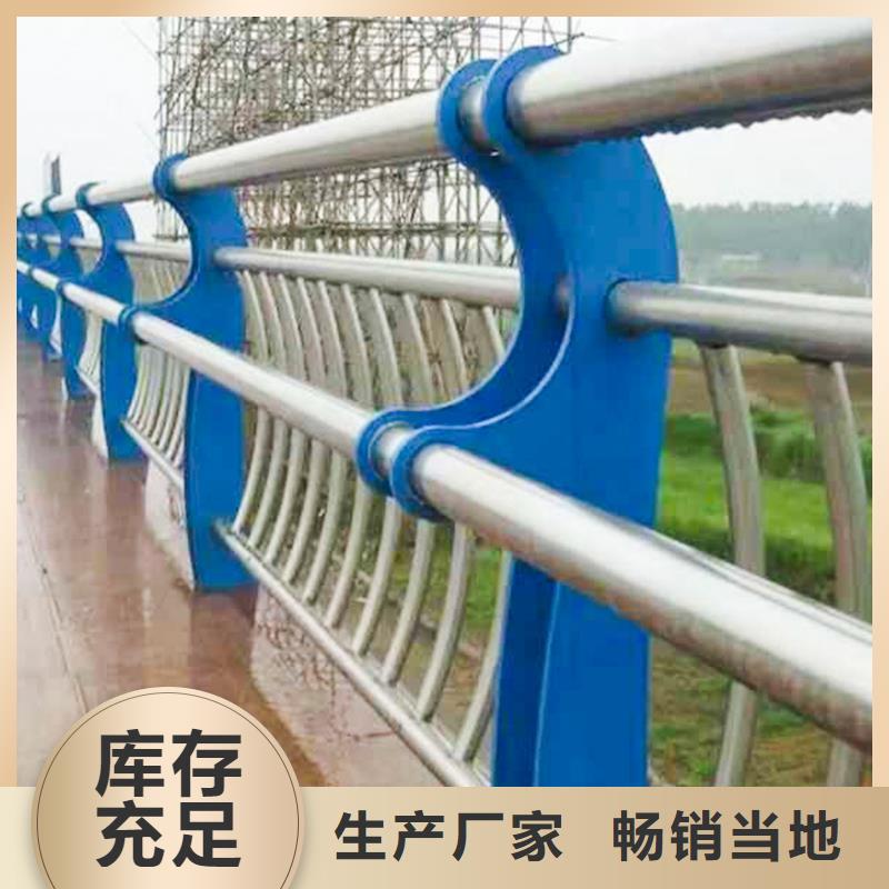 不锈钢碳素钢复合管栏杆工期短