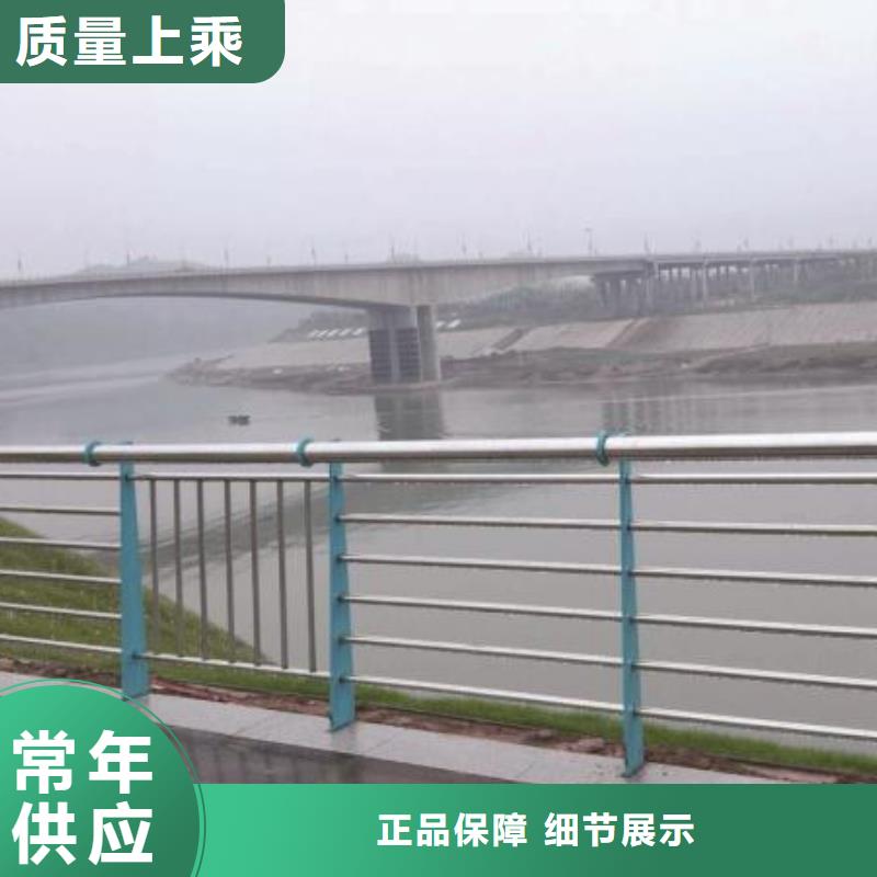 道路防撞护栏厂家，规格全