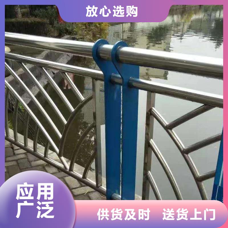 采购河道护栏必看-售后保证