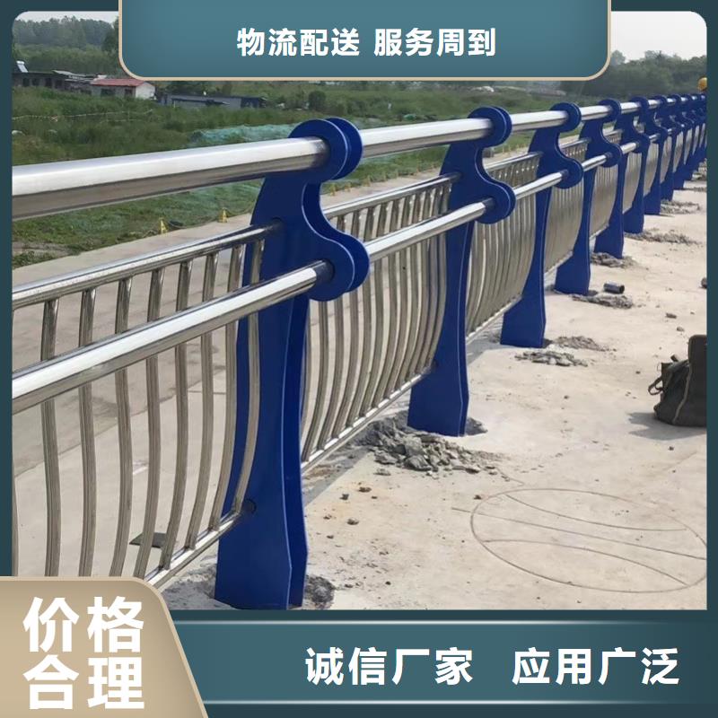 长葛县道路护栏供应商