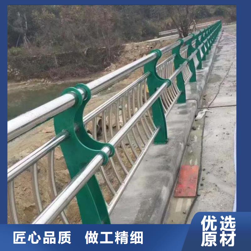 河道栏杆多少钱