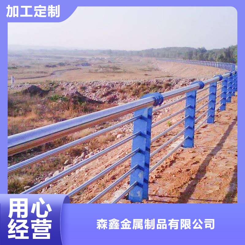 价格低的不锈钢桥梁护栏实体厂家
