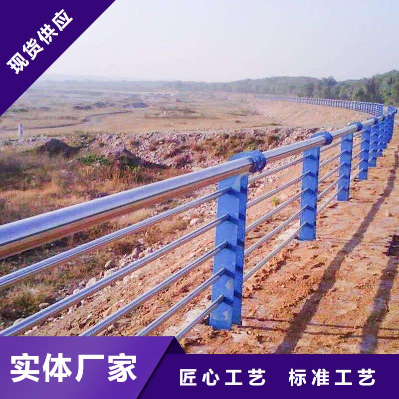 道路护栏企业