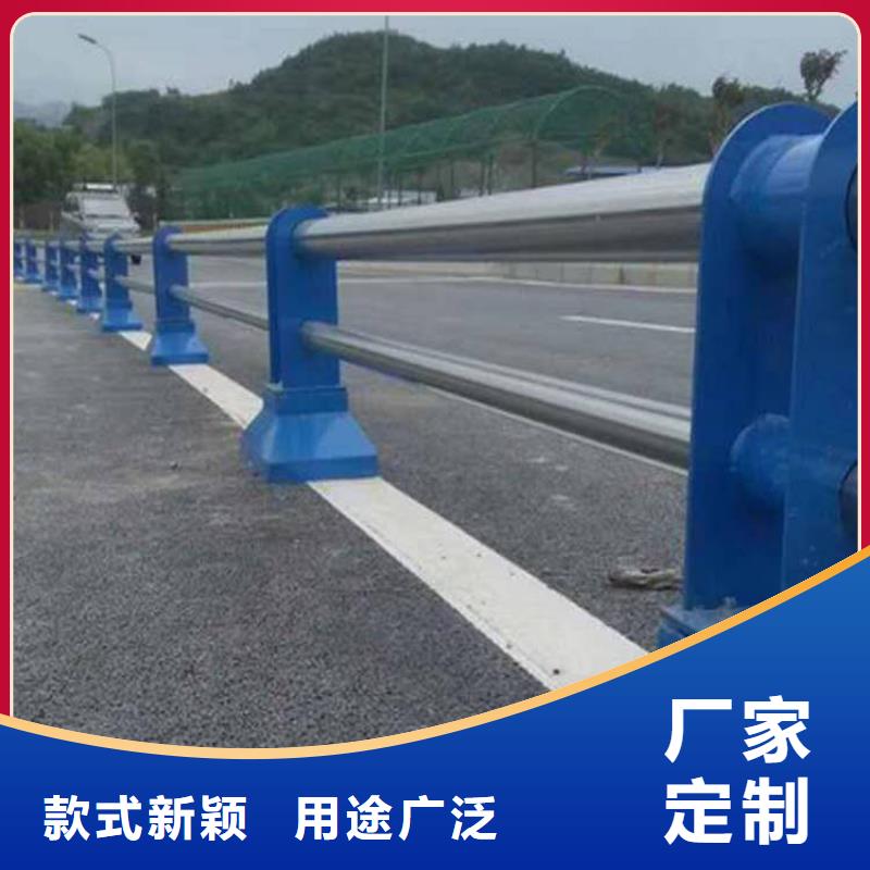 南宫县道路护栏零售