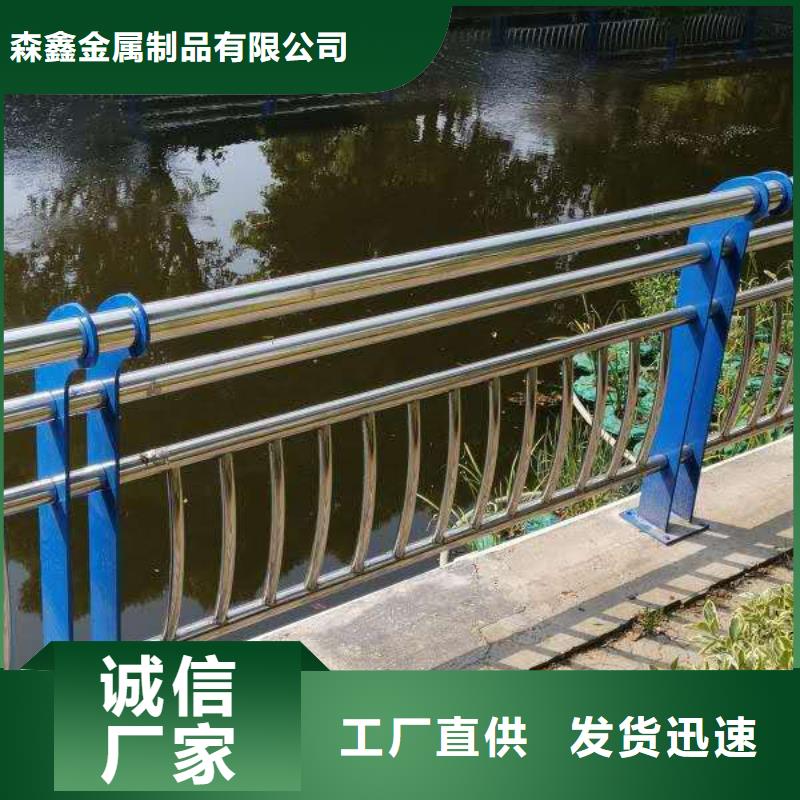 不锈钢桥梁护栏-您身边的不锈钢桥梁护栏厂家