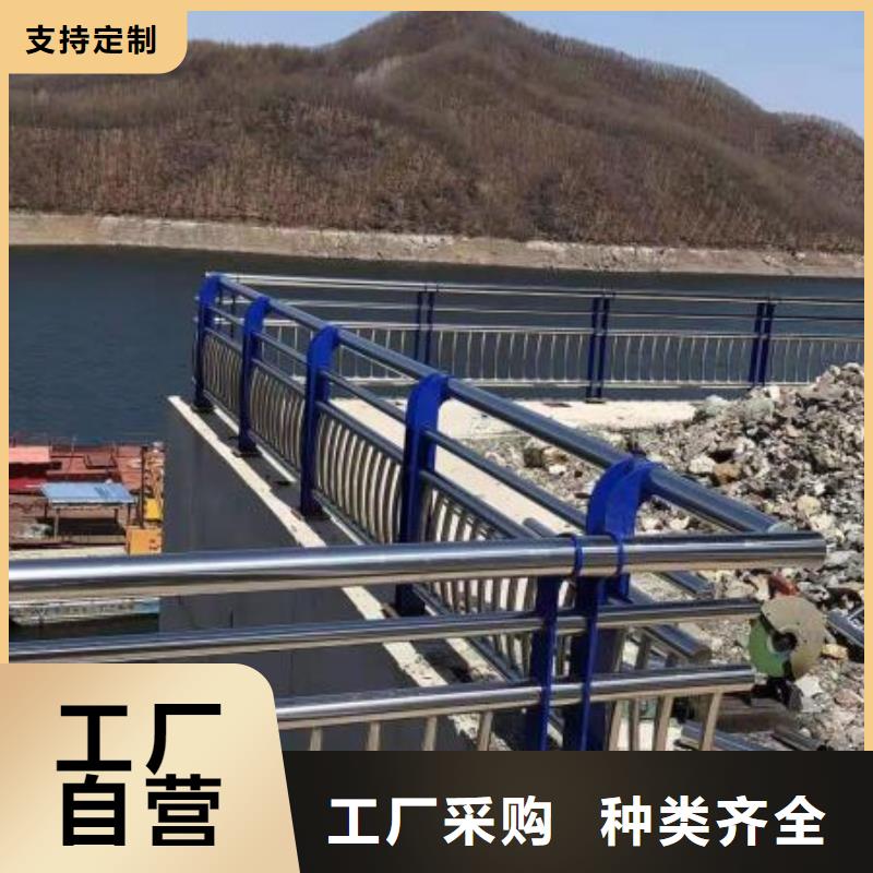 高速公路护栏栏杆哪里有卖