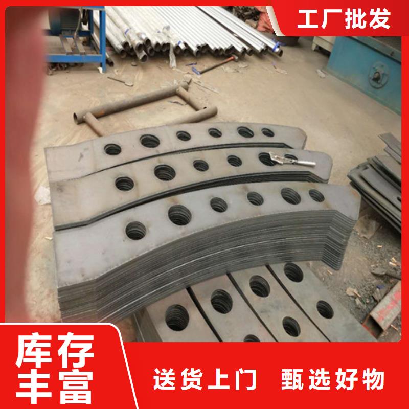 长海县不锈钢复合管人行道护栏厂